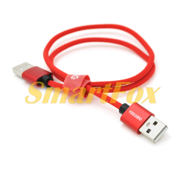 Кабель USB 2.0 AM/AM, VEGGIEG 0.5m, Red