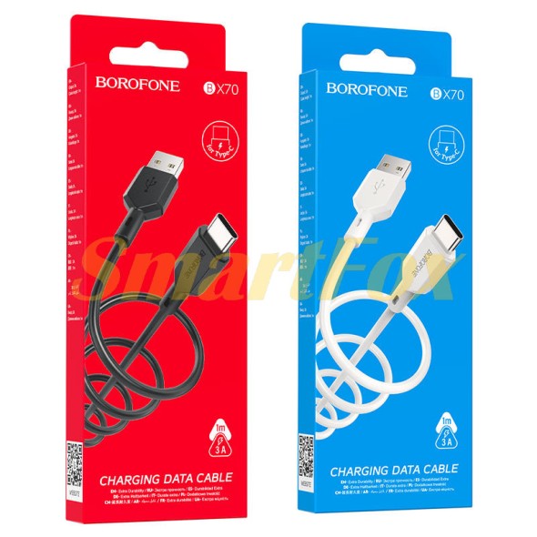 USB кабель Borofone BX70 Type-C