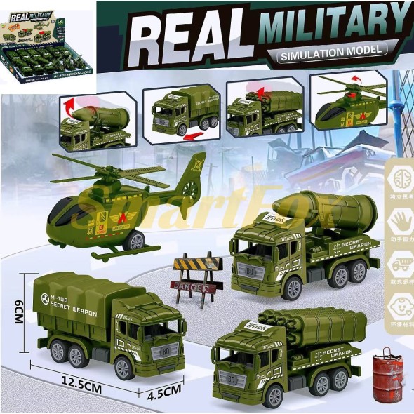 Набор машинок Real Military 600-20 (продажа по 12шт, цена за единицу)