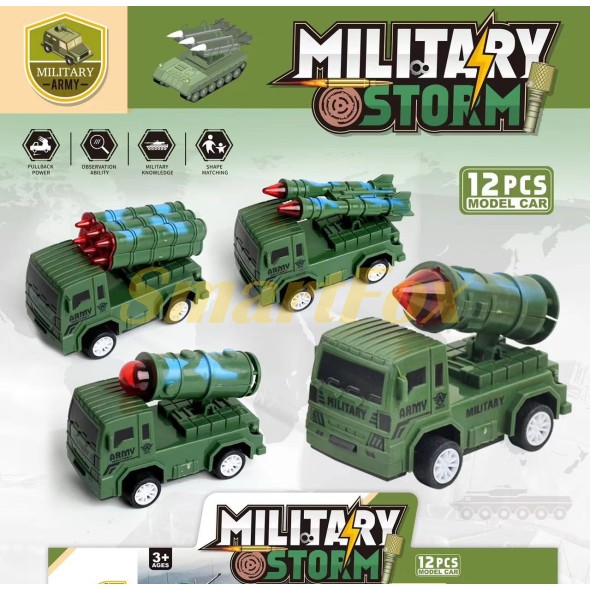 Набор машинок Real Storm 608-12 (продажа по 12шт, цена за единицу)