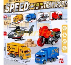 Набор машинок Speed Transport 600-14 (продажа по 12шт, цена за единицу)