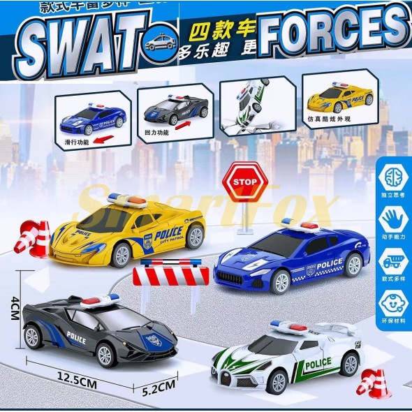 Набор машинок Swat Forces 600-13 (продажа по 12шт, цена за единицу)