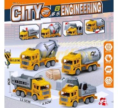 Набір машинок City Ingeneering 600-9 (продаж по 12шт, ціна за одиницю)
