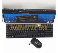 Клавіатура + миша бездротова HP H-518 Ultra Thin Fashion