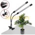 Фито лампа Led Plant Grow Leight USB (двойная)