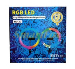 Лампа LED для селфі кільцева світлодіодна RGB RD 20