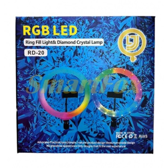 Лампа LED для селфи кольцевая светодиодная RGB RD 20