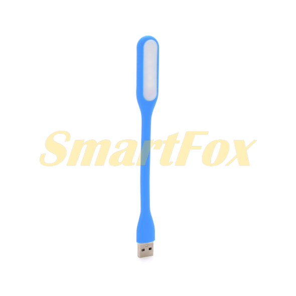Портативная USB LED лампа, голубая