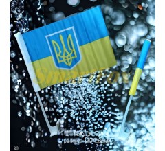 Флаг Украины с держателем на авто 30х40см (продажа по 12шт, цена за единицу)