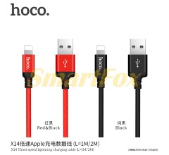 USB кабель HOCO X14 Lightning (1 м)