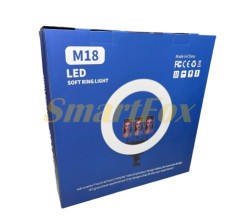 Лампа LED для селфи кольцевая светодиодная M18