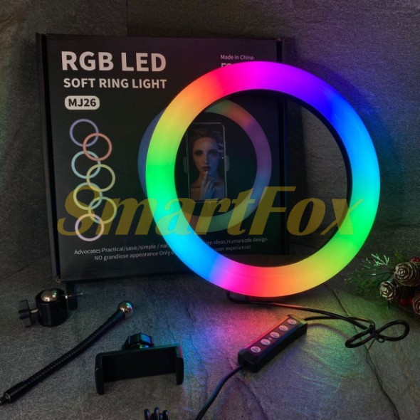Лампа LED для селфи кольцевая светодиодная MJ26 RGBi