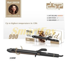 Плойка для волос DSP 20536 (32мм)